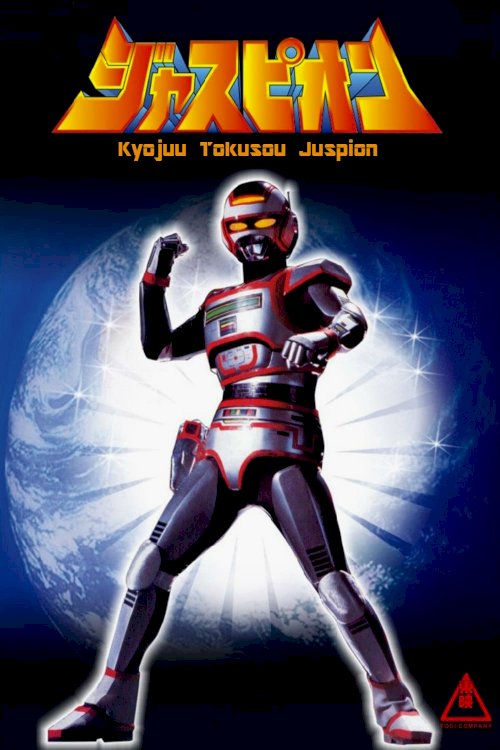 Kyojû Tokusô Juspion