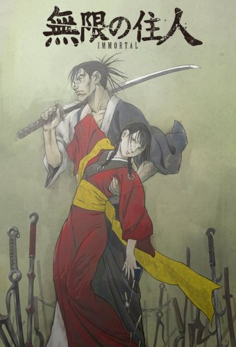 Mugen no jûnin: Immortal
