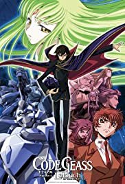 Kôdo giasu - Hangyaku no rurûshu: Code Geass - Lelouch of the Rebellion