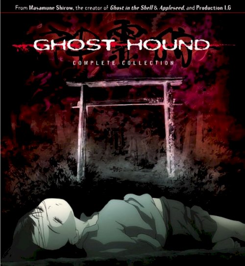 Ghost Hound