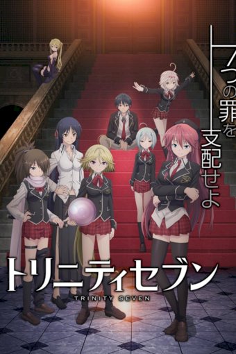 Trinity Seven: 7-nin no Masho Tsukai