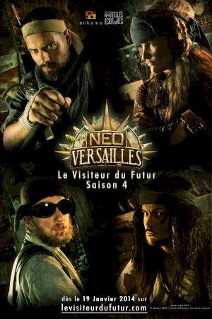 Le visiteur du futur