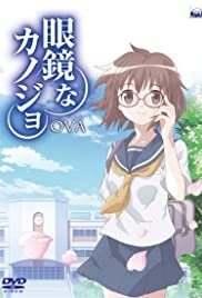 Megane na Kanojo