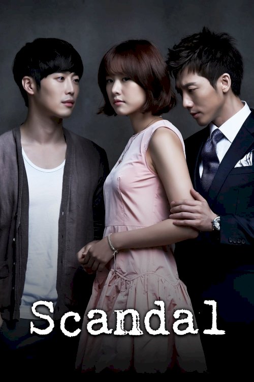 Seu-kaen-deul: Mae-woo choong-gyeok-i-go boo-do-deok-han sa-geon