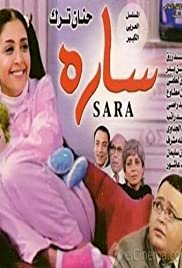 Sara