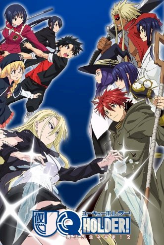 UQ Holder