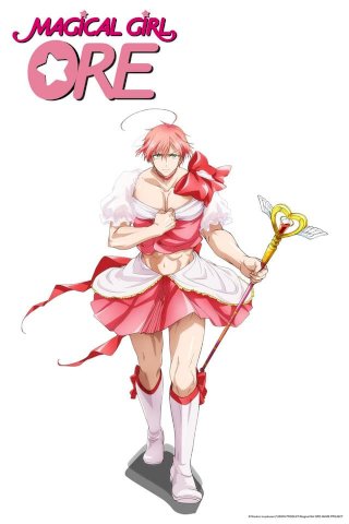 Maho Shojo Ore