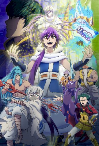 Magi: Adventure of Sinbad