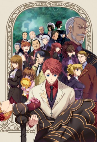 Umineko: When They Cry