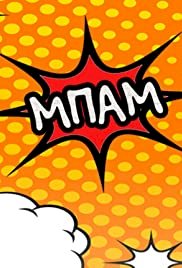 Bam