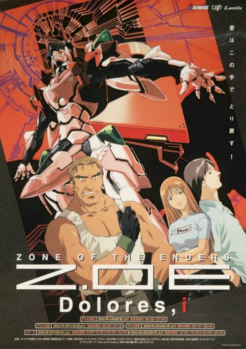 Z.O.E Dolores, i