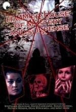 Hammer House of Mystery and Suspense