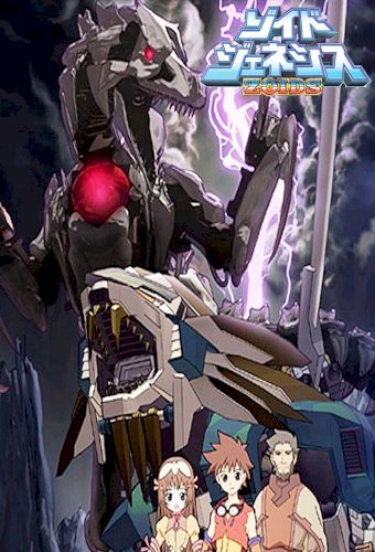 Zoids: Genesis