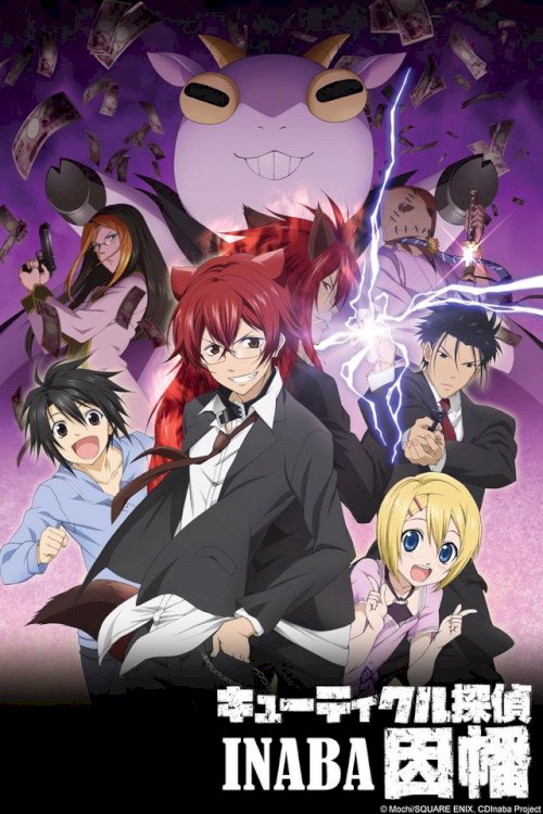 Kyûtikuru tantei Inaba