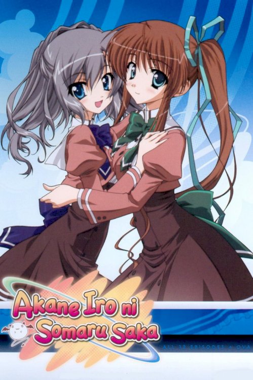 Akane-Iro ni somaru saka
