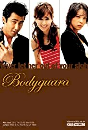 Bodyguard