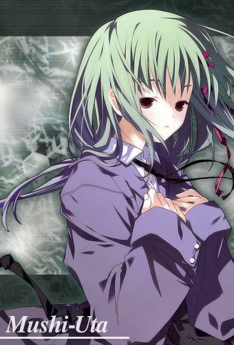 Mushiuta
