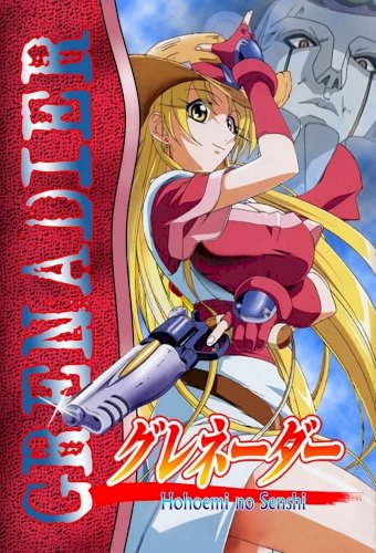 Grenadier: Hohoemi no senshi