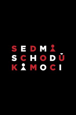 Sedm schodů k moci