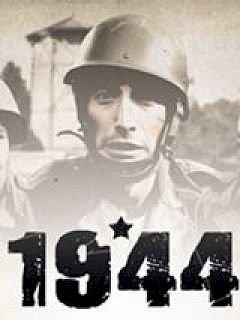 Wyvern at War: The Story of the 43rd (Wessex Division) from June 1944 to V.E. Day
