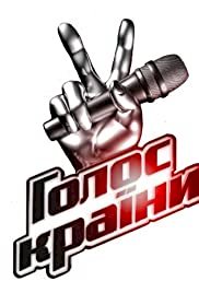 The Voice (UA)