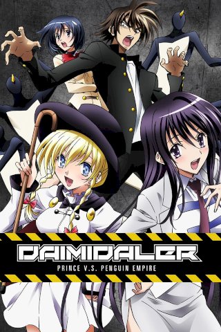 Kenzen Robo Daimidaler