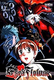 Tenkû no Esukafurône