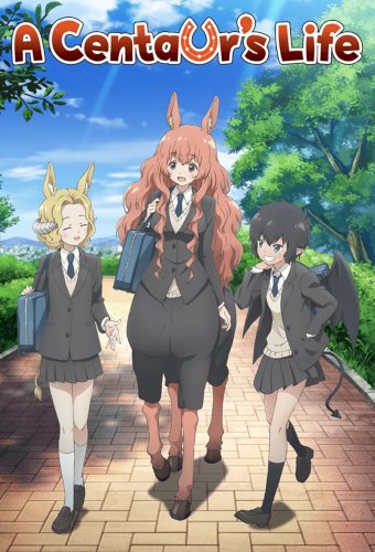 Centaur no nayami