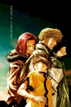 Patalliro Saiyuki