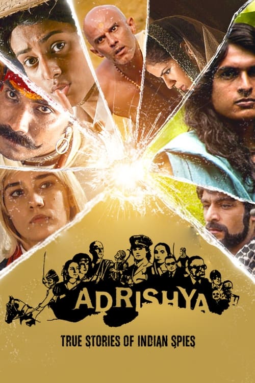 Adrishya
