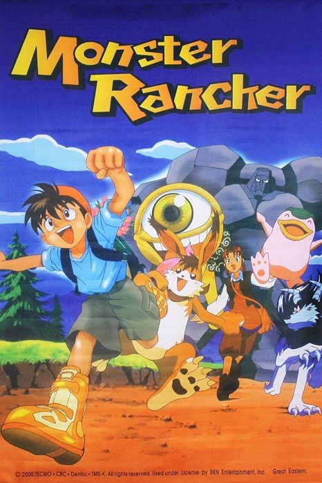 Monster Farm: Enbanseki no himitsu