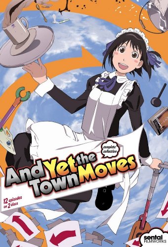 Soredemo Machi wa Mawatteiru