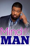 Mind of a Man