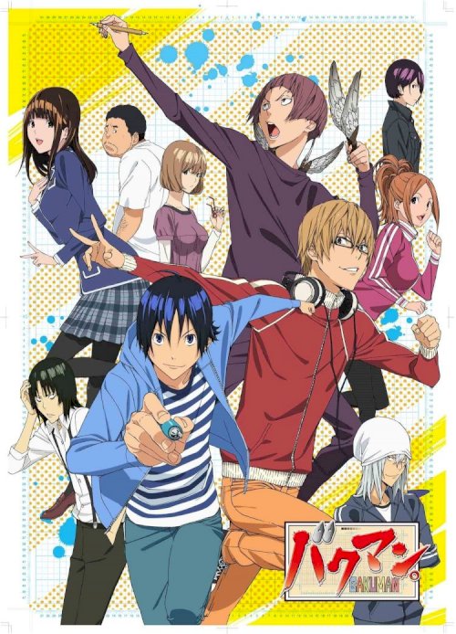 Bakuman