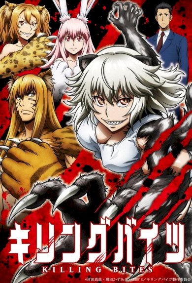 Killing Bites