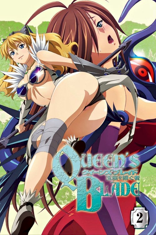 Queen's Blade