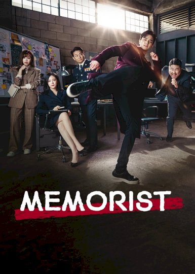 Memoriseuteu