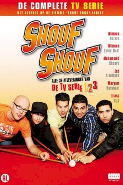 Shouf Shouf!