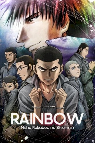 Rainbow: Nishakubou no shichinin