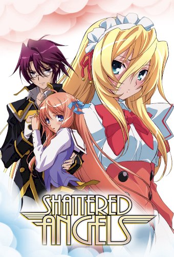 Kyôshirô to towa no sora