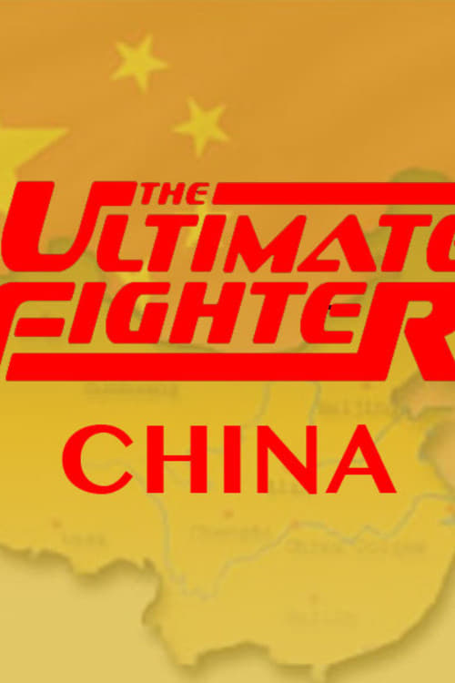 The Ultimate Fighter China
