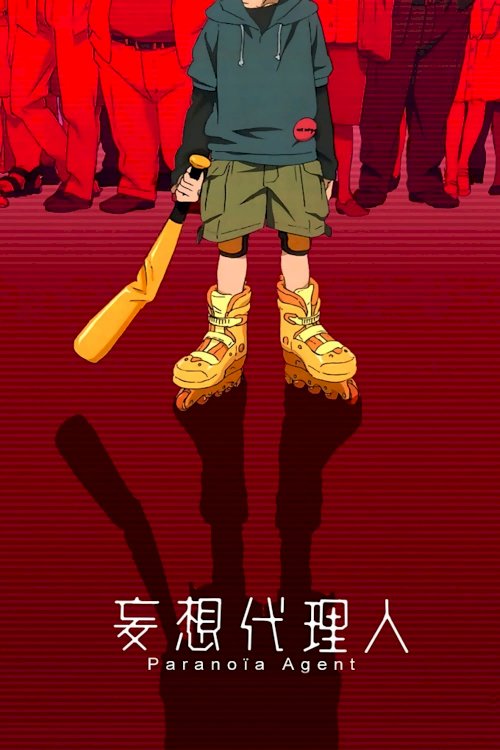 Paranoia Agent