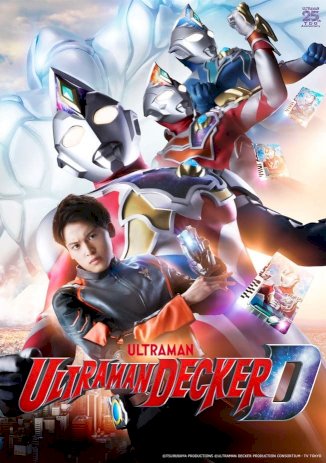 Ultraman Decker