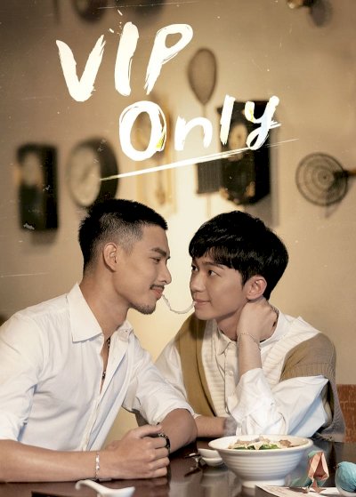 VIP Only