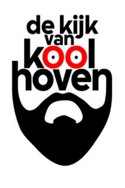 De Kijk van Koolhoven