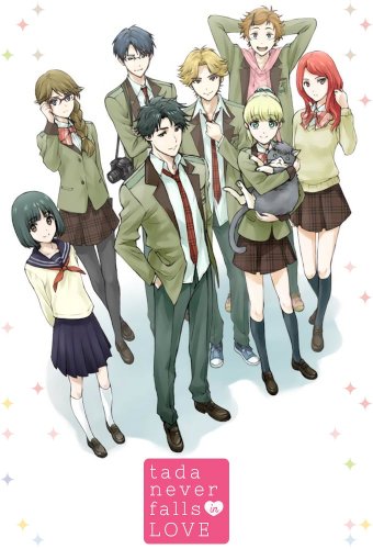 Tada-kun wa Koi wo Shinai