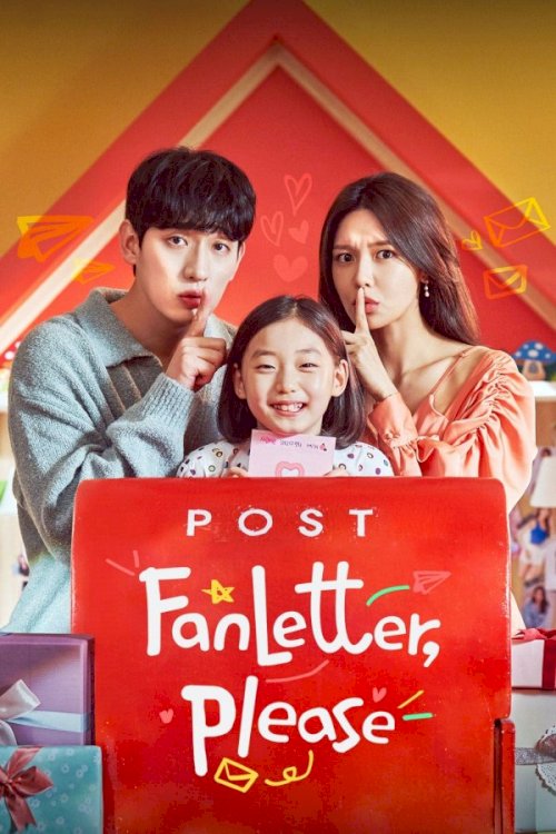 Fanletter, Please