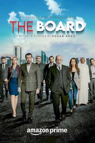 The Board