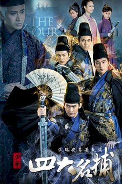 The Four