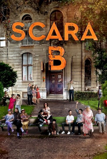 Stair B